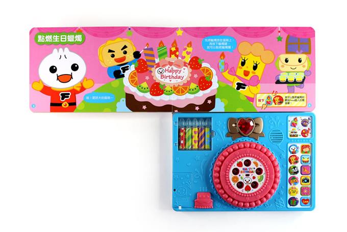 FOOD超人生日快樂音樂有聲書